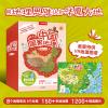給孩子的中國國家地理 八冊套裝 贈VR地理圖譜 